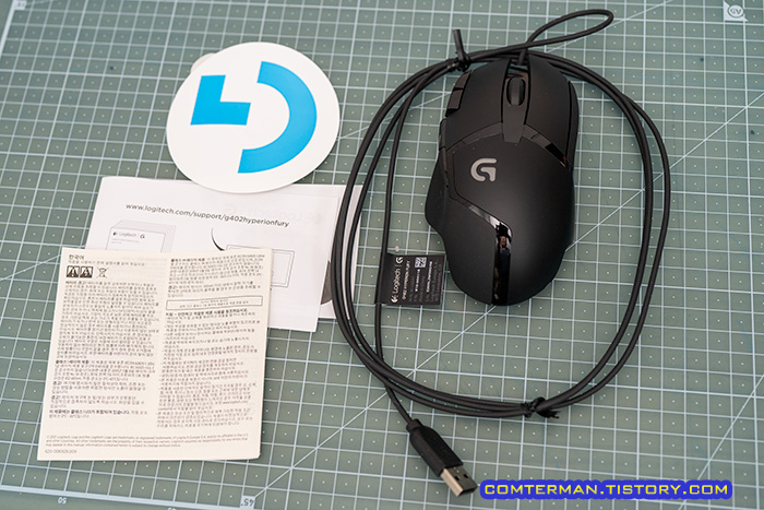 로지텍 G402 구성품