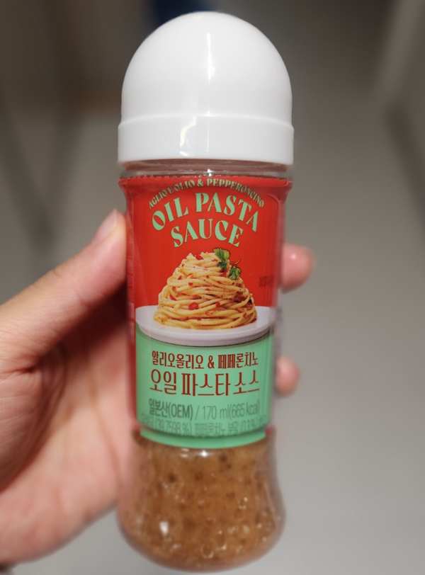 알리로 올리로 &amp; 페퍼론치노 소스