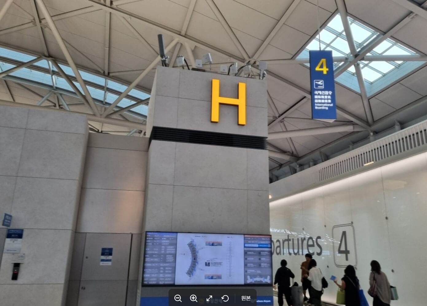 인천공항-내부사진