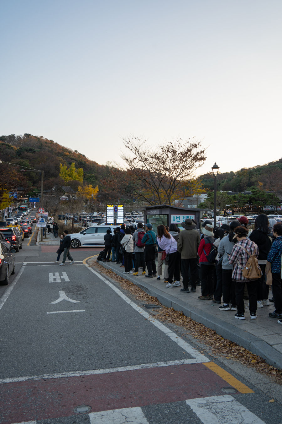 남한 산성 일몰 대중교통