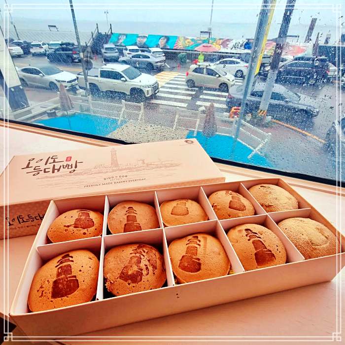 오이도 맛집 간식, 디저트 카페, 택배 주문 가능, 5가지 등대빵