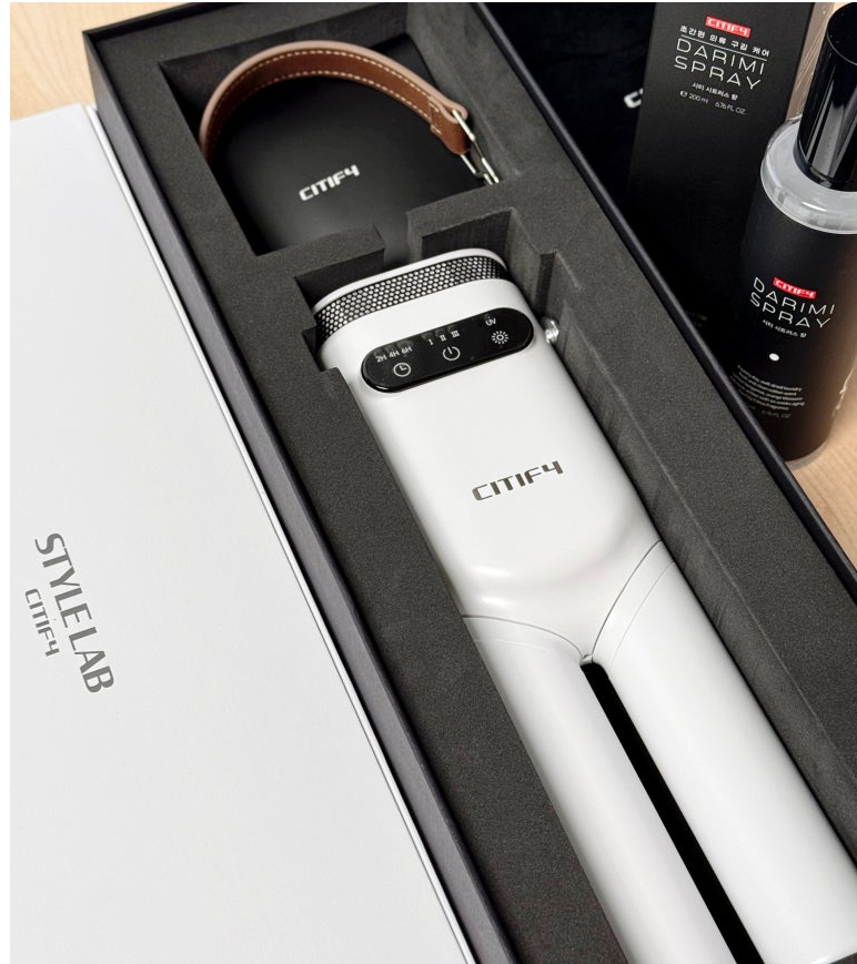 시티파이 스타일랩 사용 후기 내돈내산