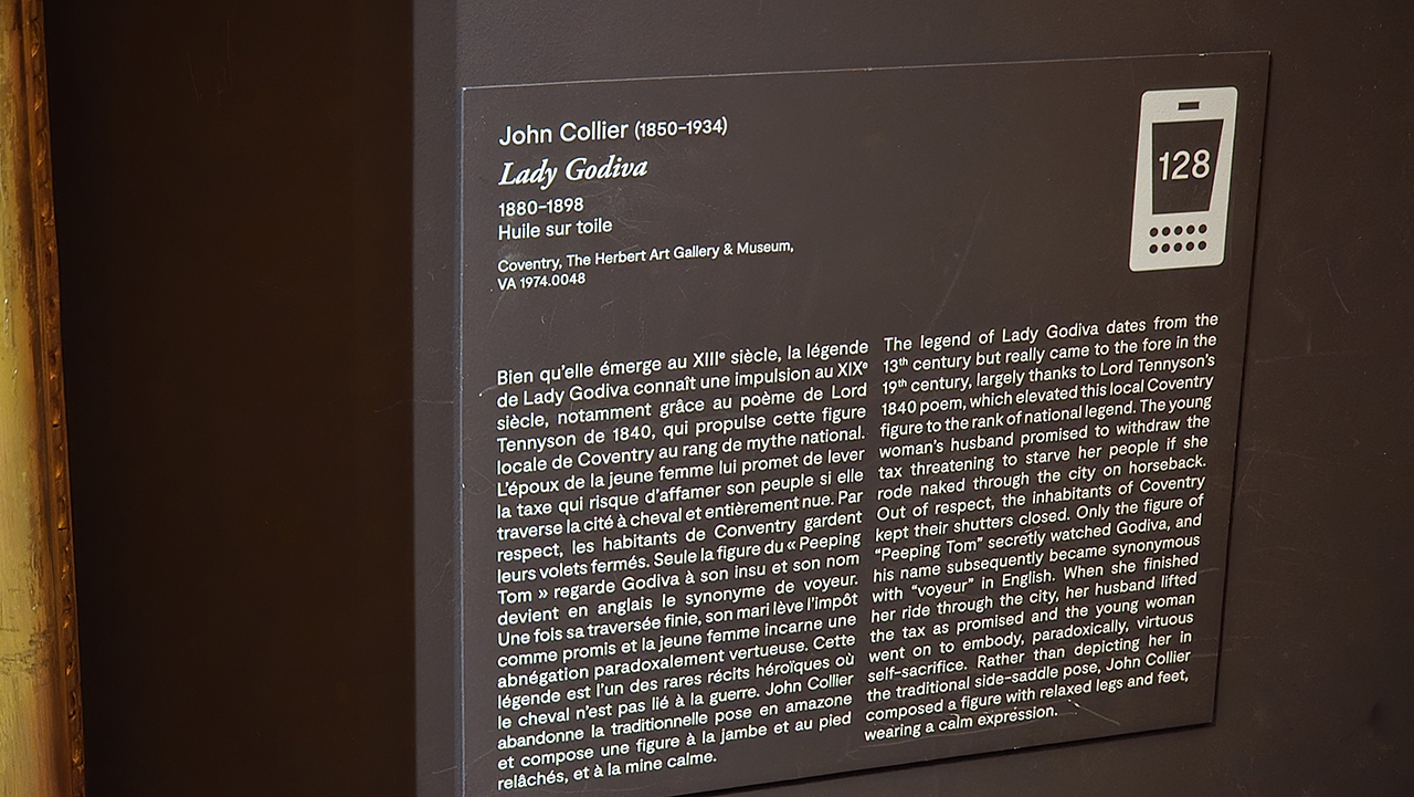 레이디 고디바 (Lady Godiva)