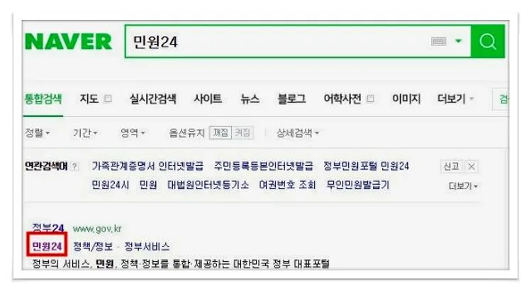 대학교 졸업