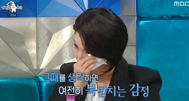 이호선 교수 프로필 나이 남편 책 이혼숙려캠프 속 눈물 고백 (라디오스타 방송 리뷰)