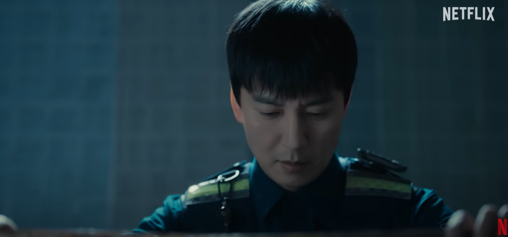 트리거