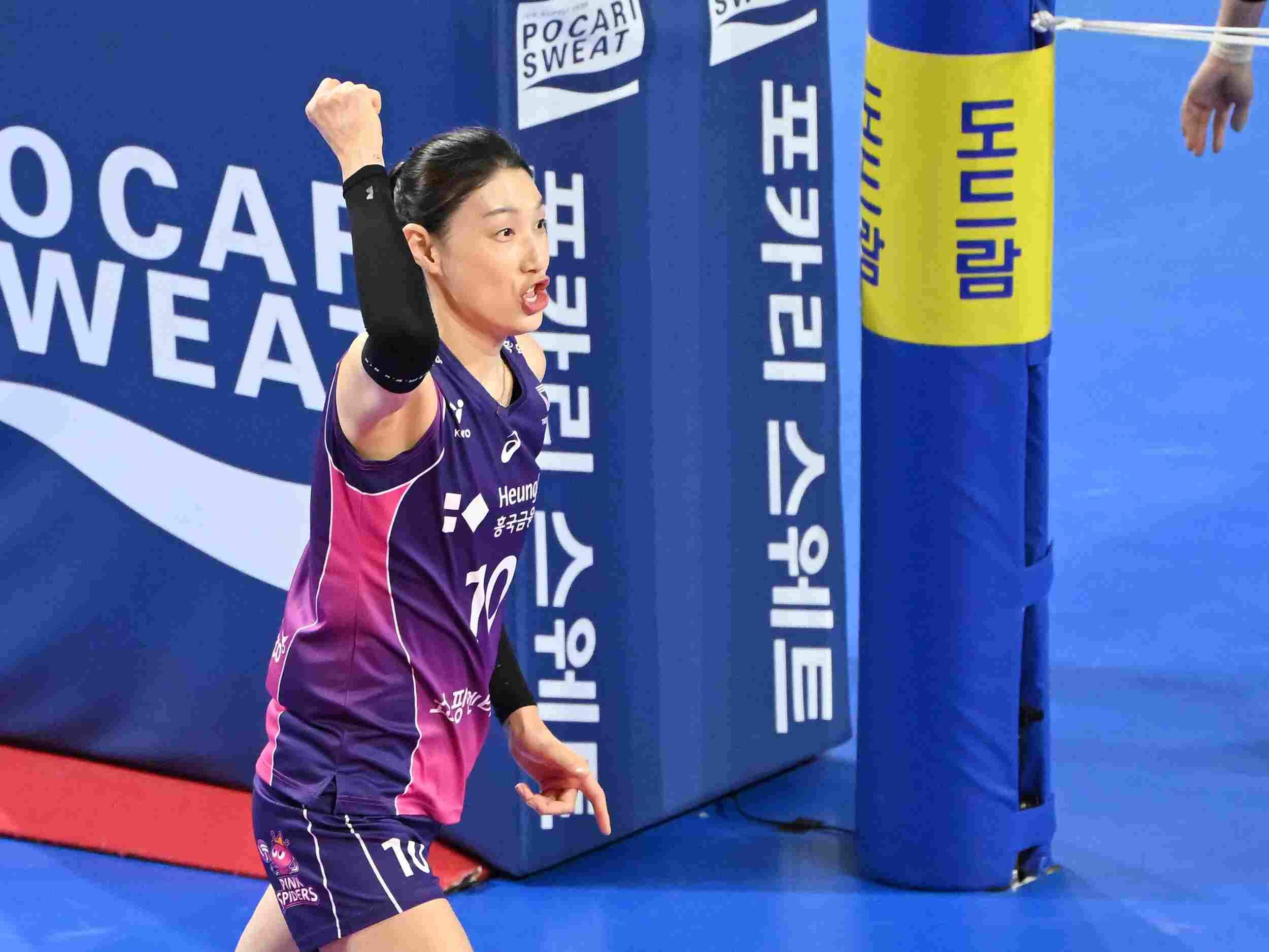 김연경 은퇴투어 일정 마지막 경기 정보 은퇴식
