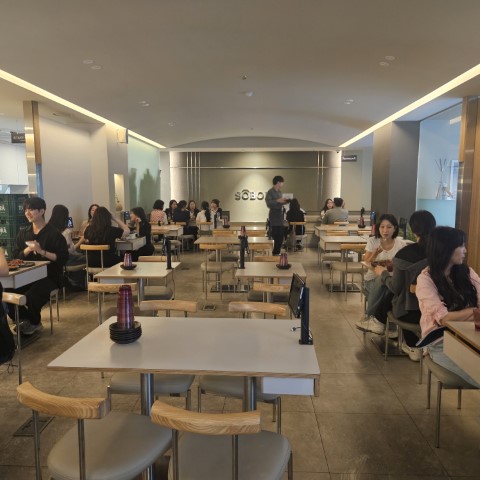 소보키 내부사진