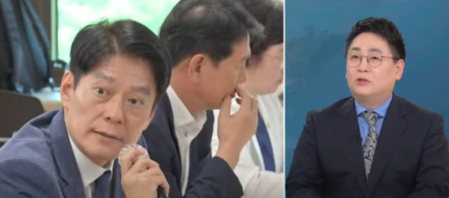 강성필 국회 보좌진 경력