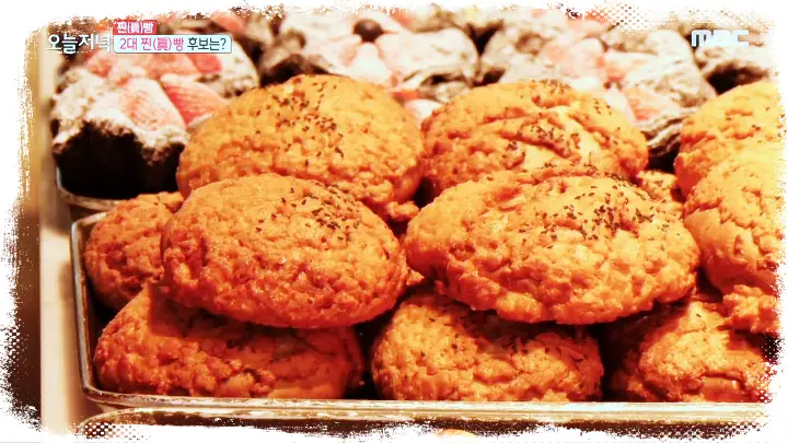 서민갑부-밧줄빵-딸기-크림-로프-데니시-파는-빵집-용인-베이커리-카페-추천-맛집