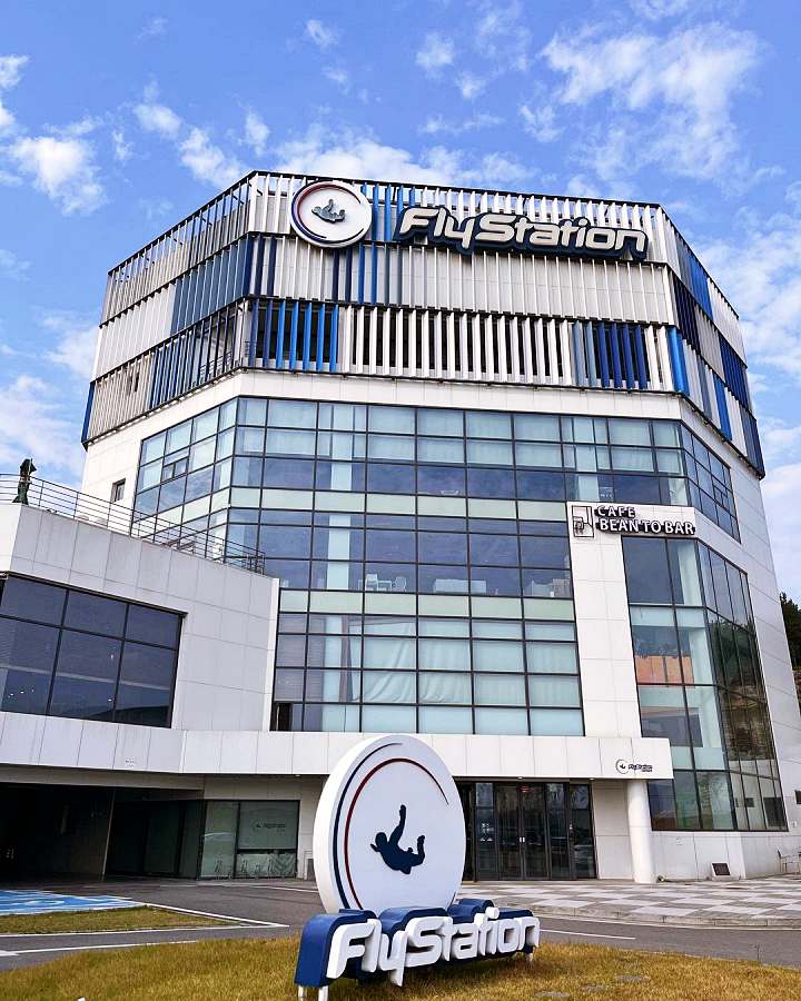 생활의달인 용인 실내 스카이다이빙 국제대회 1위 선수 달인 체험 레저 스포츠 위치 정보 다시보기