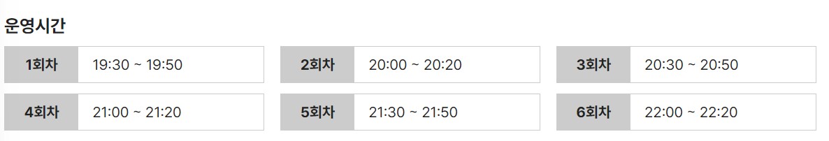 하이퍼드라이브