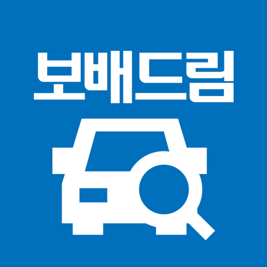 중고차 매매사이트