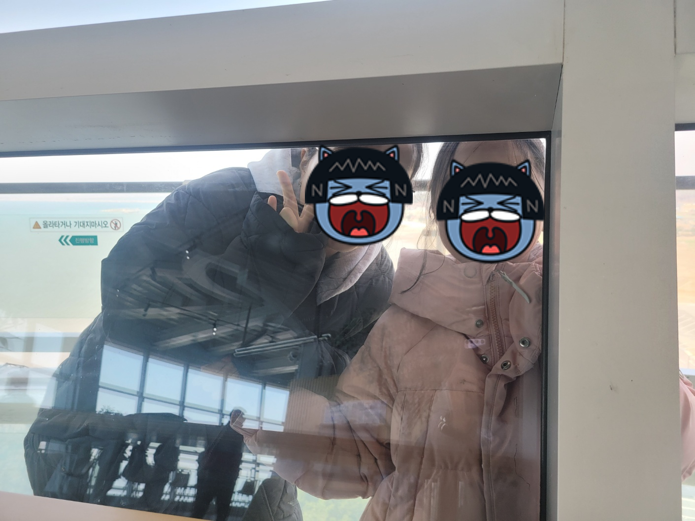 홍성 스카이타워 / 스카이워크(아이와 가볼 만 한 곳)