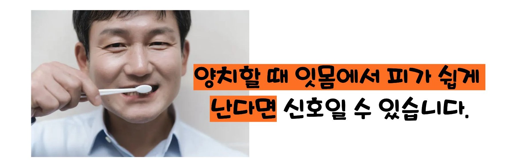 혈소판 감소증 증상