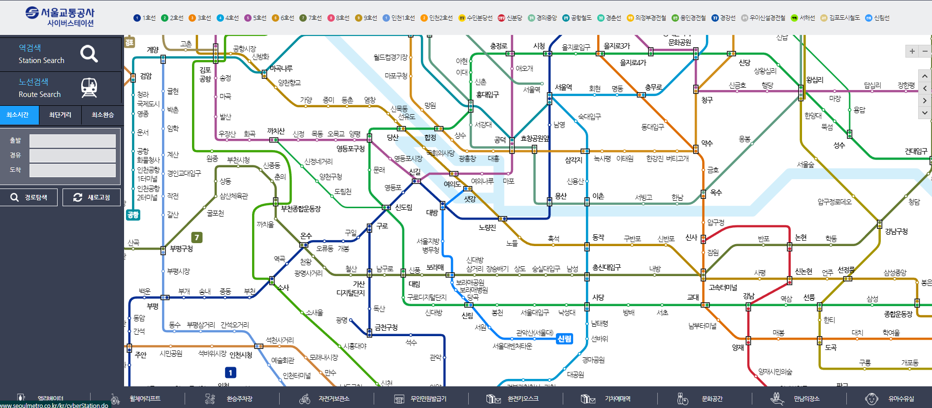 서울 지하철 노선도 크게 보기