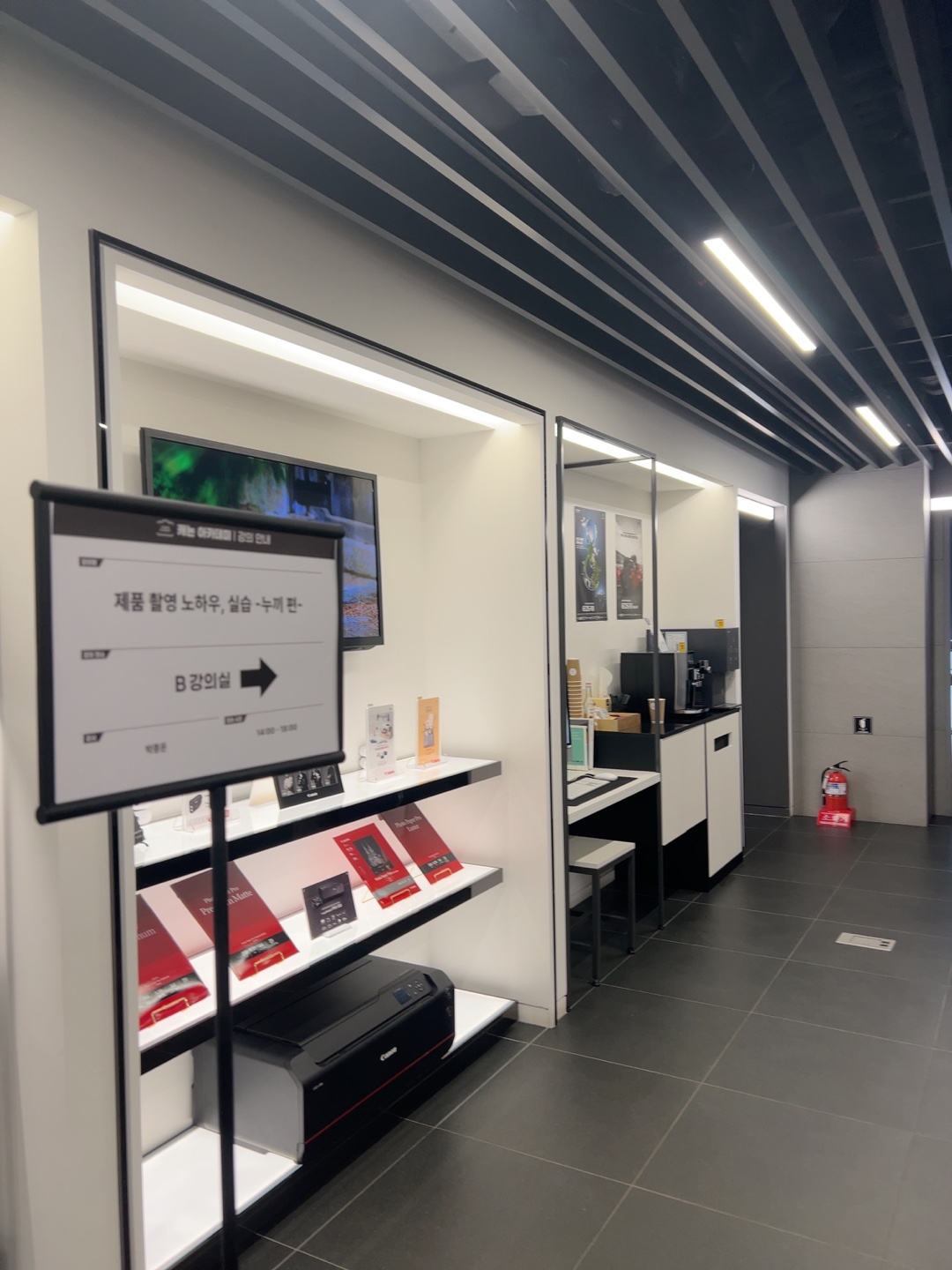 캐논아카데미 카메라