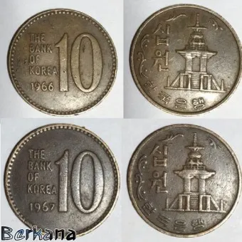 10원 희귀동전 년도 가격표 금액_24