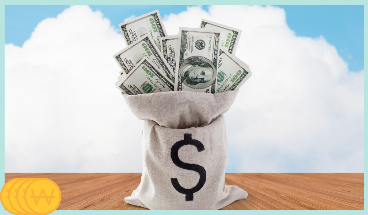 한전 전기요금 조회