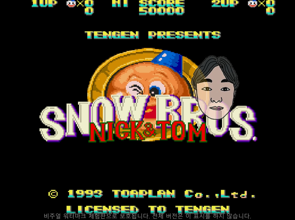 스노우브라더스 게임하기