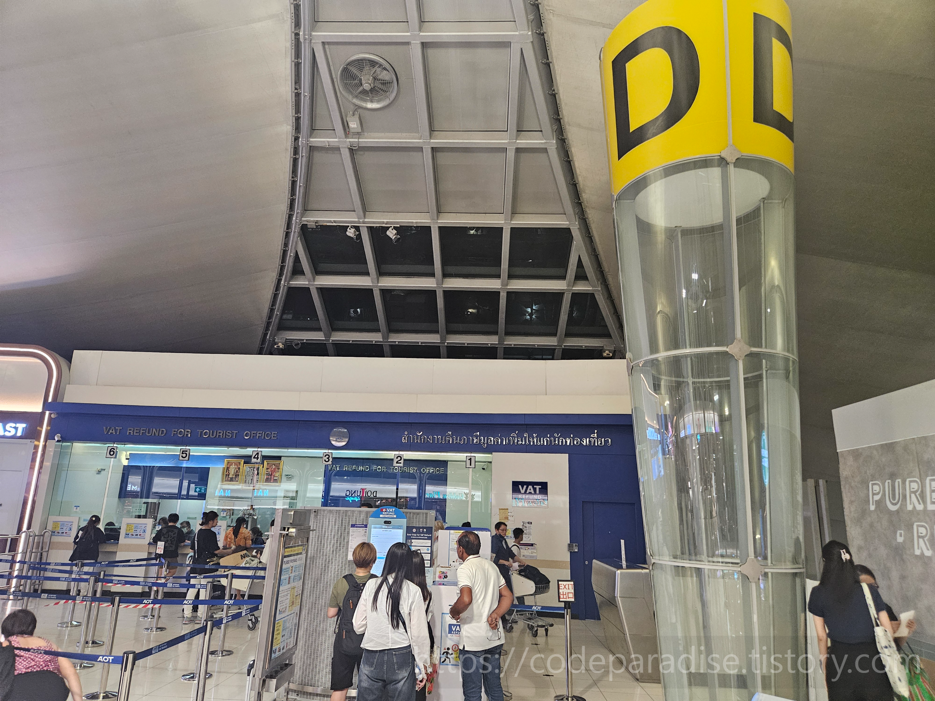 ํ๊ธ ๊ด๋ จ ์ฌ์ง