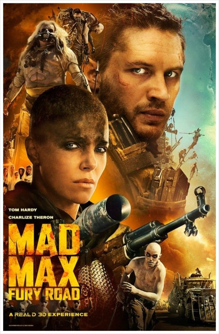 영화 매드맥스 메인 포스터