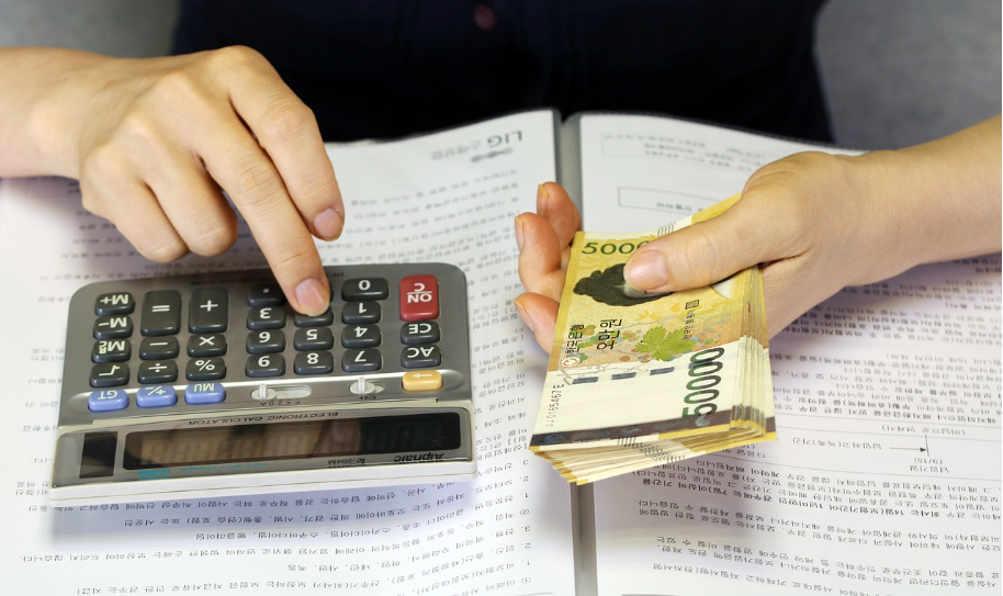 2025 청년 일자리 도약 장려금&amp;#44; 추경