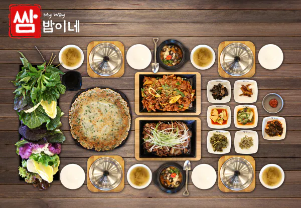 생생정보 우와한 식당 매콤제육쌈밥 음식점 위치