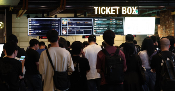 영화 소비쿠폰 사용처 및 유효기간