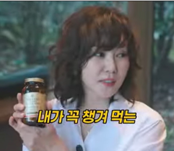 솔가맥주효모 김남주 비타민