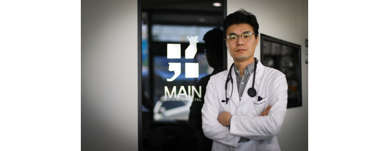 청주 청원구 동물병원