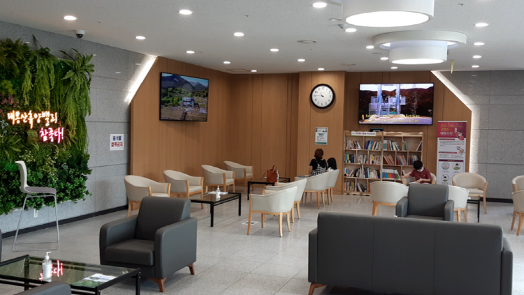 대봉휴양밸리관