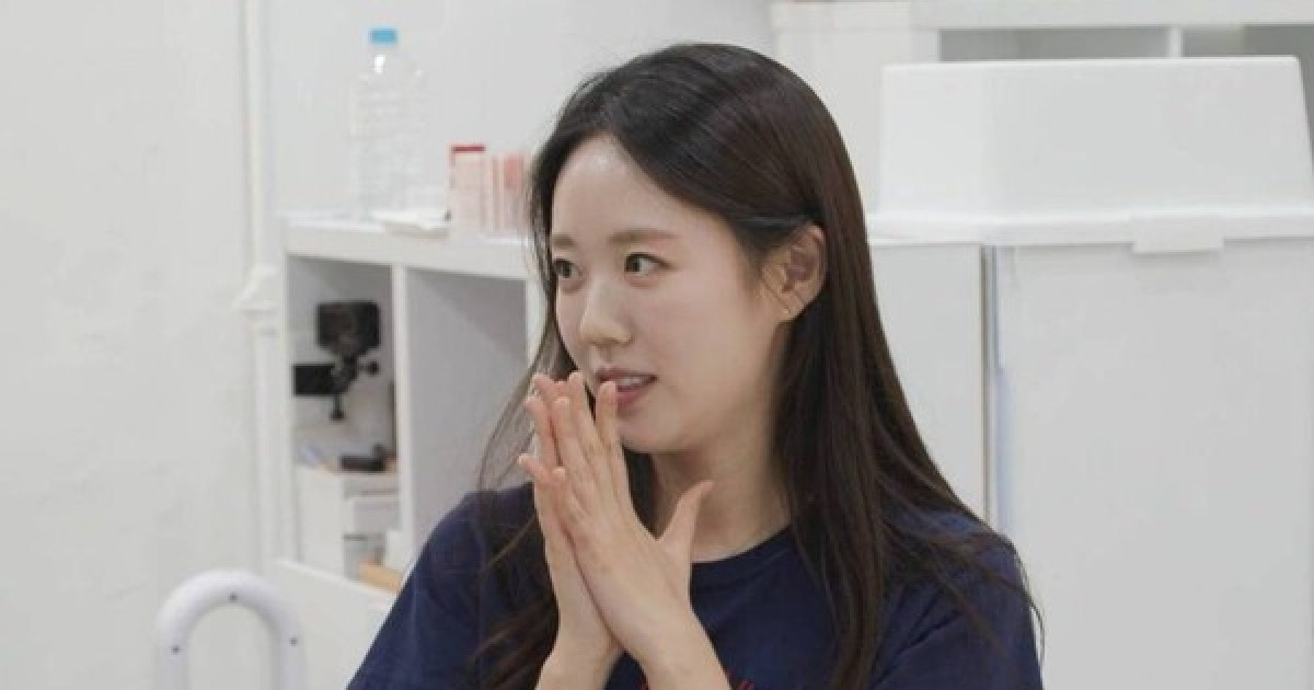 지예은 바타 연애