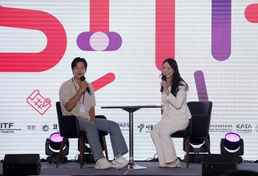 서울 여행박람회 2025년 6월 무료 사전등록 일정