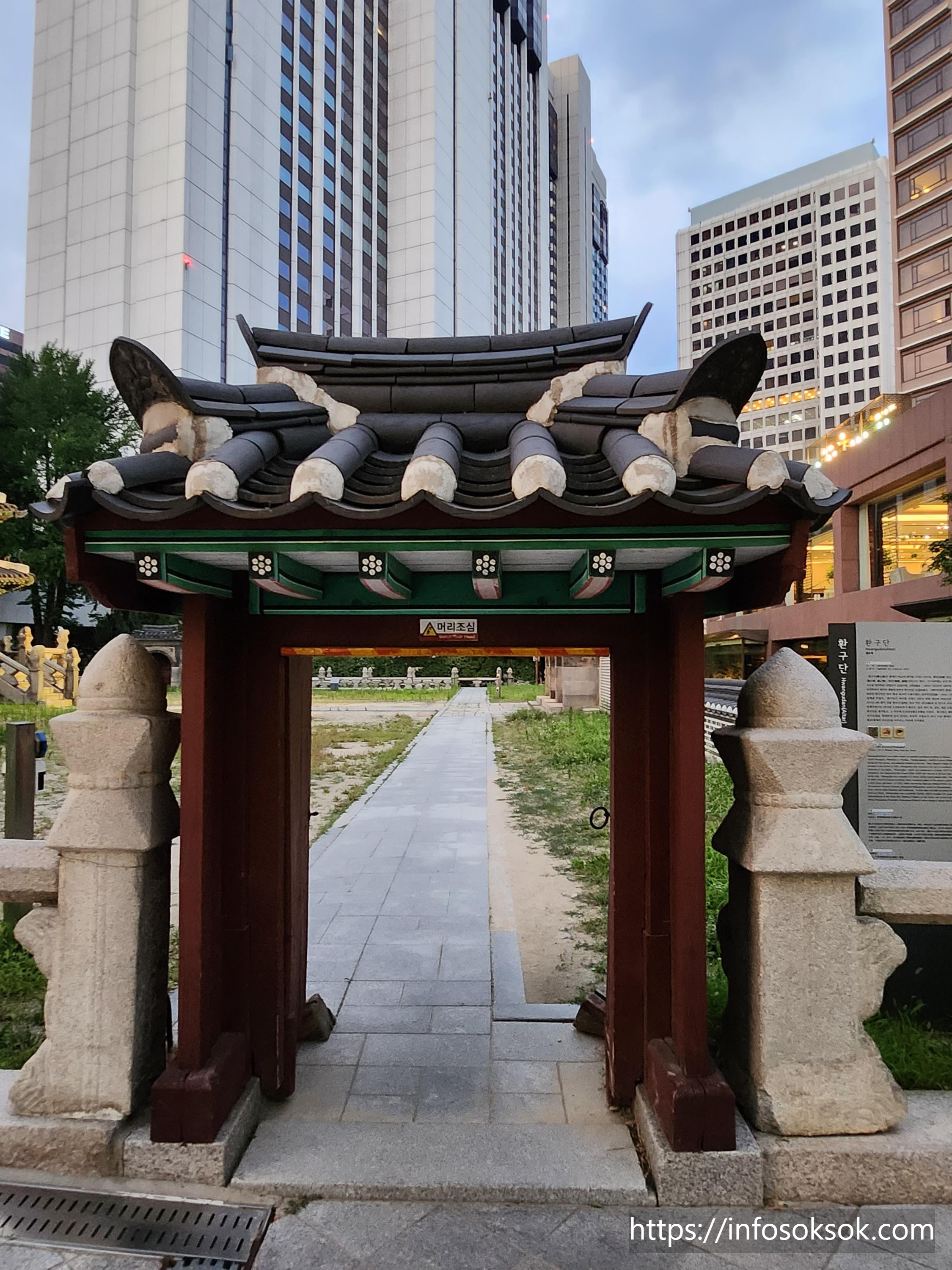 &lsquo;제국&rsquo;이라는 말이 낯설었던 사람들 &ndash; 언어와 용어 수용의 역사