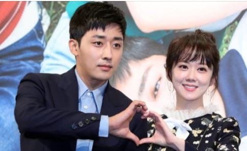 장나라 손호준 해피엔드