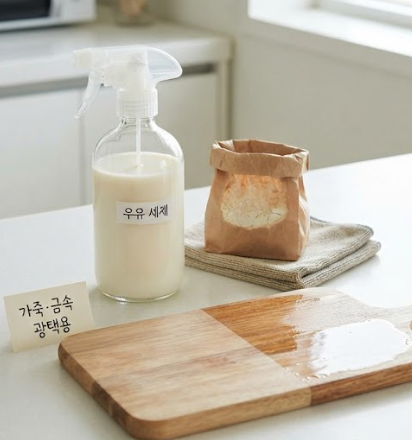 유통기한 지난 우유와 식초로 집안 청소 200% 활용하기