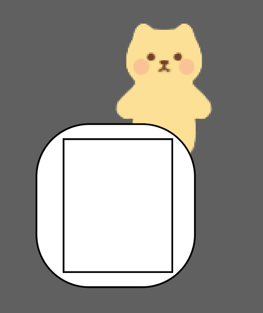 안드로이드 카카오톡테마 말풍선 만들기 나인패치