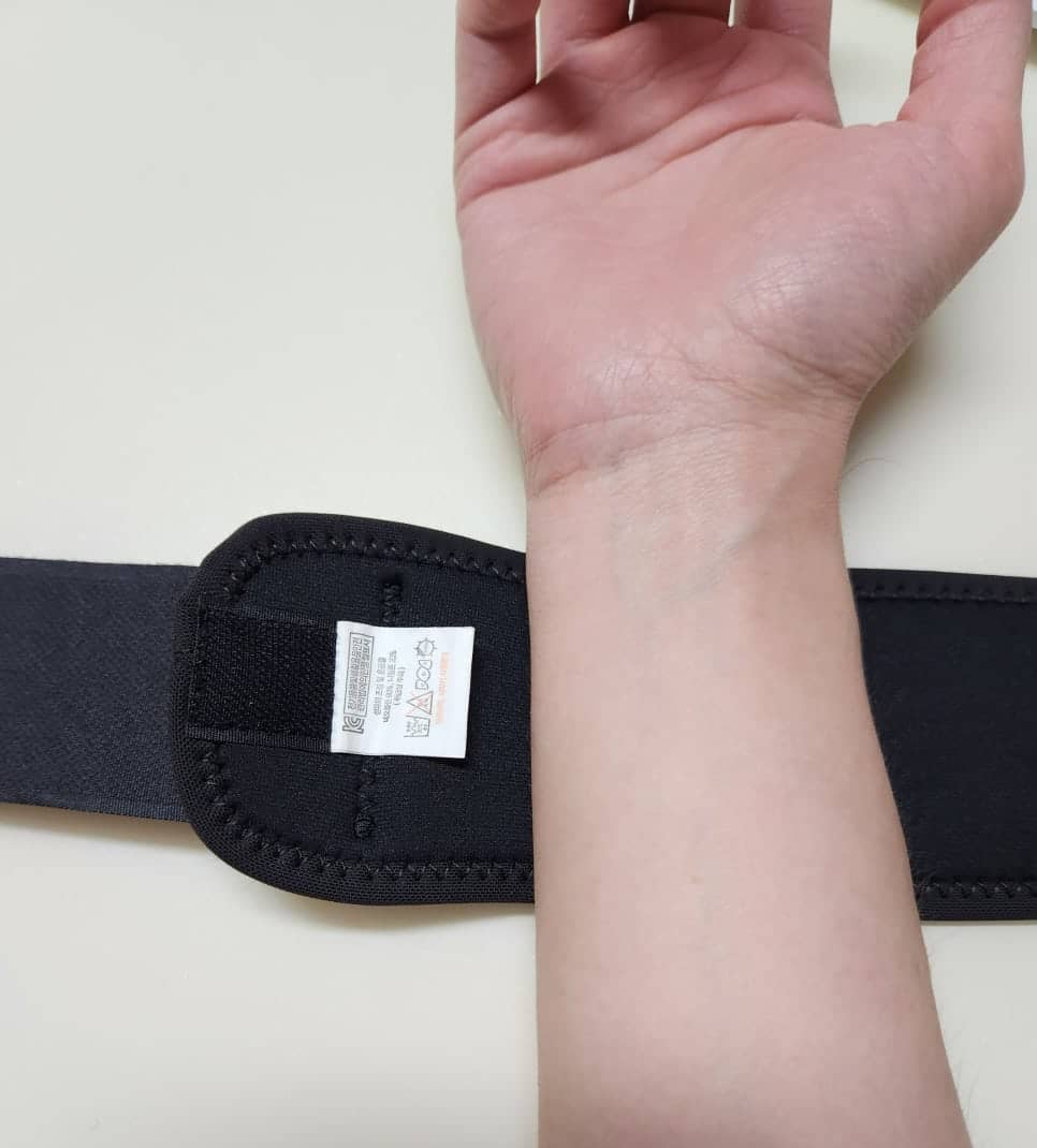 다이소 손목 보호대