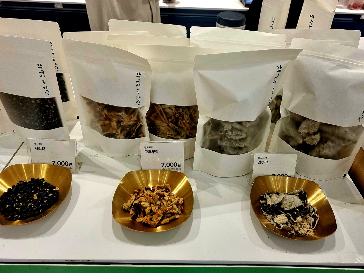 서울 롯데몰&amp;#44; 롯데백화점 김포공항점: 2024 크리스마스 대형 트리&amp;#44; 애슐리퀸즈 예약&amp;#44; 무료 주차 방법