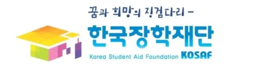 대학생 소액 생활비 대출