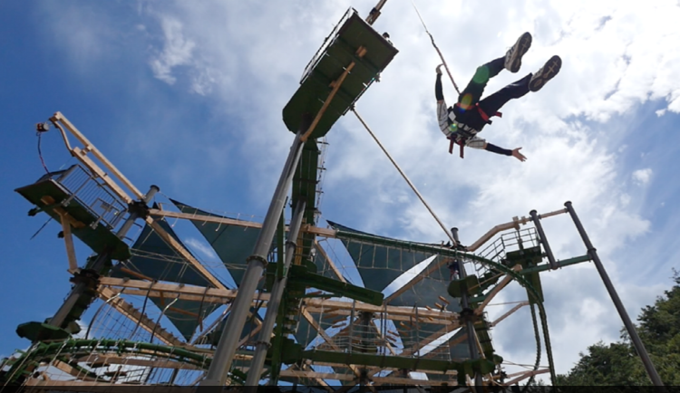 청도 스카이트레일