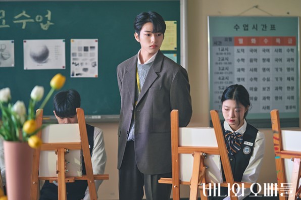 2025 바니와 오빠들 드라마 다시보기