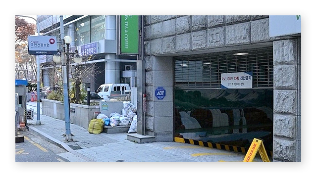 국민건강보험공단부천북부지사-이미지2