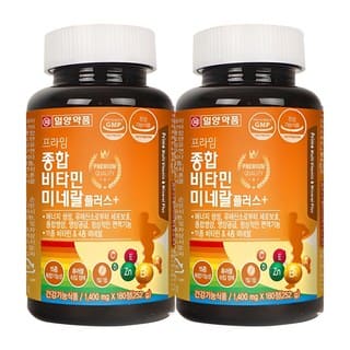 종합비타민 추천 순위 TOP 5(25년 11월) - 네이버, 쿠팡 인기 순위 종합 분석