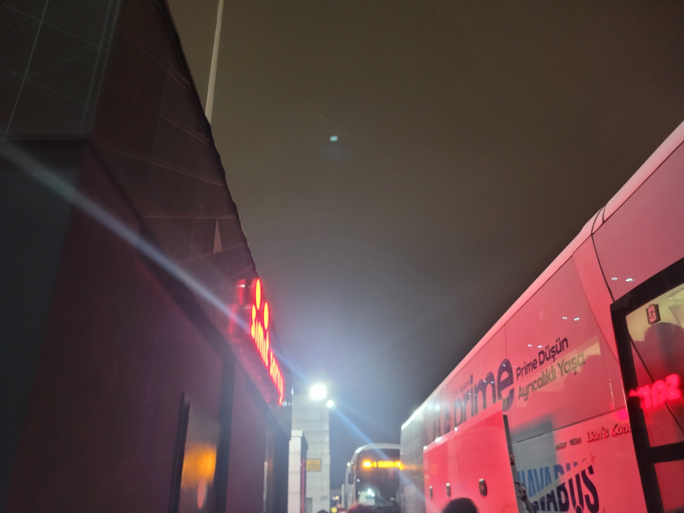 공항 버스 타는 곳