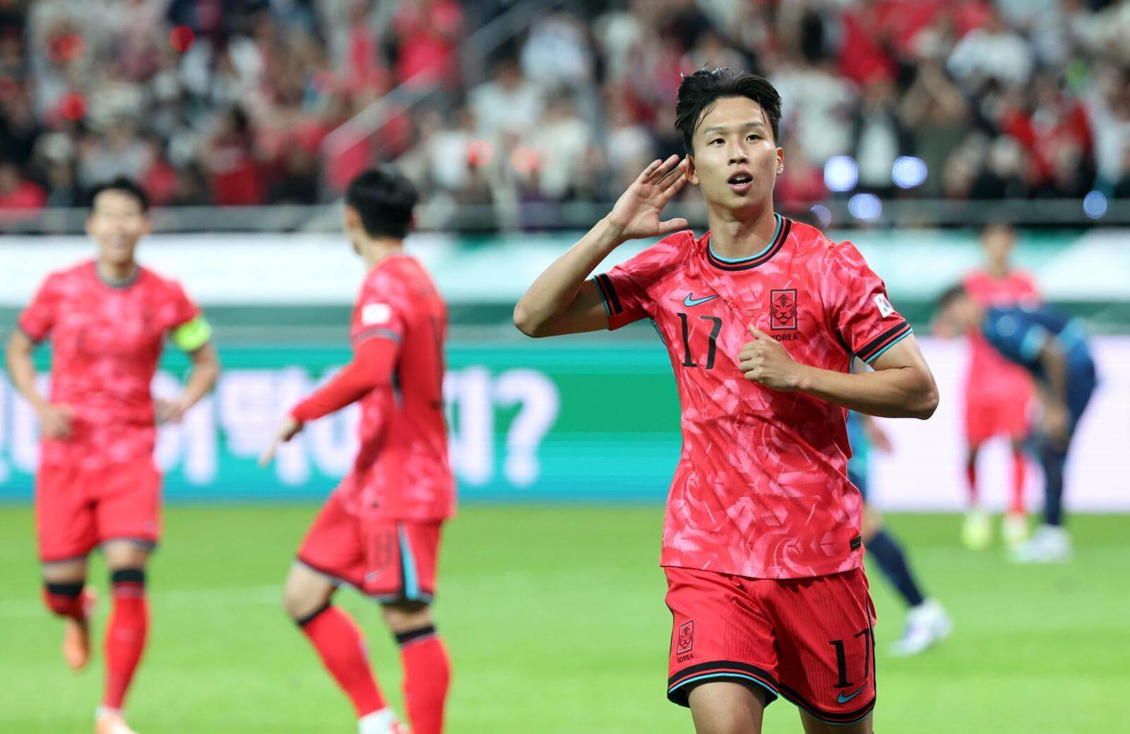 한국 볼리비아 축구 평가전