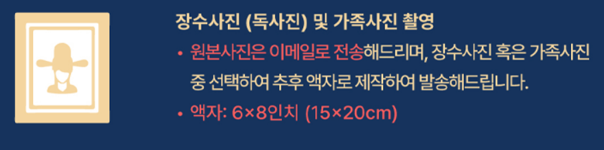 2024 창경궁 야간개장 야연 예매하기