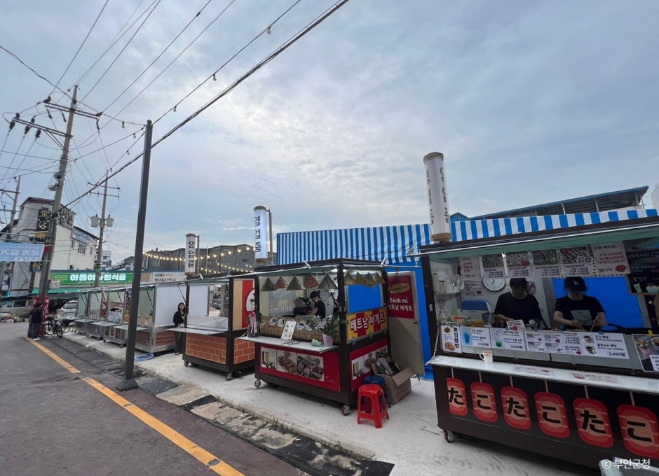 충북 5일장 일정표 충청북도 장날표 날짜 주소