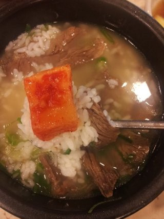 원강 내돈내산 찐후기